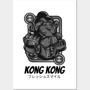 Kong Kong Monkey Ape Gorilla Posters and Art